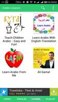 Arabic Lessons Plakat