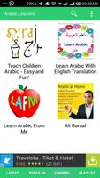 Arabic Lessons ポスター