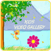Kids Video Gallery