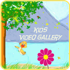 Kids Video Gallery Zeichen