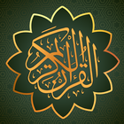 Perfect Quran icono