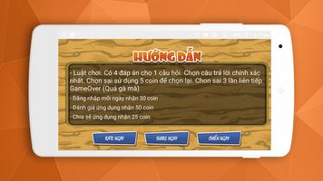 برنامه‌نما Đố Vui - Đố Troll عکس از صفحه