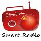 Smart Radio China icône