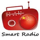 Smart Radio China icon