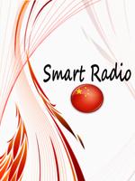 Smart Radio China Affiche