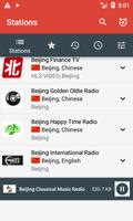 Smart Radio China capture d'écran 2