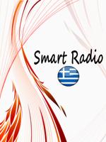 Smart Radio Greece Affiche