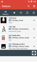 Smart Radio Greece 截圖 1