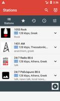 Smart Radio Greece capture d'écran 1