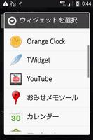 Orange Clock Widget capture d'écran 1