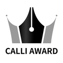 캘리그라피 - 캘리어워드 APK