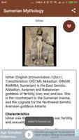 Sumerian Mythology اسکرین شاٹ 3