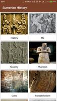 Sumerian Mythology اسکرین شاٹ 2