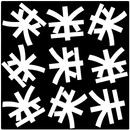 漢字間違い探し＆脳トレ＆お勉強にも APK