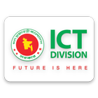 ICT Division আইকন
