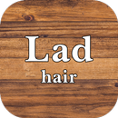 美容室　Lad hair　公式アプリ APK
