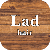 美容室　Lad hair　公式アプリ simgesi