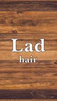 美容室　Lad hair　公式アプリ gönderen