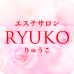 岩手 盛岡 エステサロン RYUKO 公式アプリ