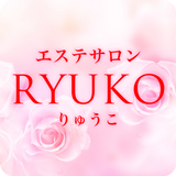 岩手 盛岡 エステサロン RYUKO 公式アプリ simgesi