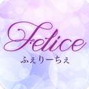 福島県福島市 エステ　Felice 公式アプリ APK