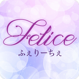 福島県福島市 エステ　Felice 公式アプリ simgesi
