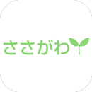 ささがわ鍼灸整骨院 公式アプリ APK