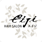 宇都宮 理美容 HAIR SALON Eiji 公式アプリ 圖標