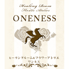 石巻市　エステ/ネイル　ONENESS　公式アプリ simgesi