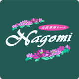 酒田　エステ　Nagomi　公式アプリ simgesi