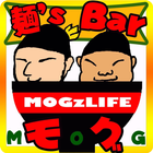 日立　ラーメン　麺's Bar MOG　公式アプリ simgesi