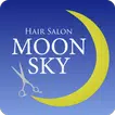栃木県　大田原市　美容室　Moon Sky公式アプリ