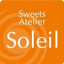 Sweets Atelier Soleil オフィシャルアプリ APK