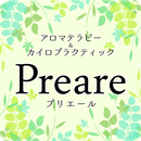 弘前市　整体　プリエール 公式アプリ APK