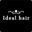紫波　美容室　ideal  hair　公式アプリ