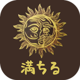 タイ古式　満ちる　公式アプリ simgesi