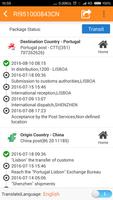 Trackingmore Package Tracker اسکرین شاٹ 2