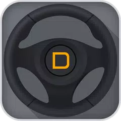 Drive Mode アプリダウンロード