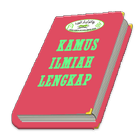 آیکون‌ Kamus Apa Aja (Kamus Ilmiah)