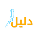 دليل المخيم APK