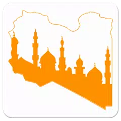 أذان ليبيا APK Herunterladen