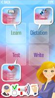 EngCards تصوير الشاشة 1