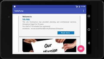 VaMa (Pump Solution Provider) screenshot 2