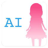 AI少女 ひとみ icône
