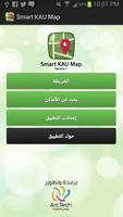 Smart KAU Map постер