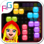 Red Hood Block Master: kids English Game