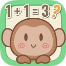 APK たしあがれ「1+1」- 暇つぶし簡単数独系脳トレパズルゲームアプリー高速足し算ゲーム