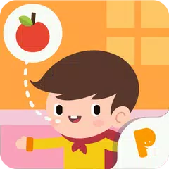 First Words for Baby APK download