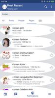 Lite Messenger - Quick Messenger পোস্টার