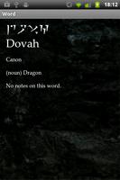 Dovahzul Dictionary ภาพหน้าจอ 3